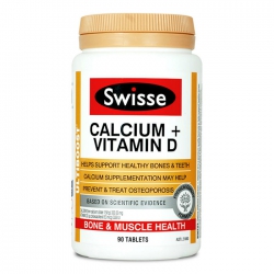 澳洲Swisse钙+维生素D3 90片