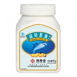 恒寿堂鲨鱼肝油胶丸500mg×120粒