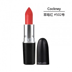 加拿大MAC魅可口红Cockney#502号色(草莓红)3g
