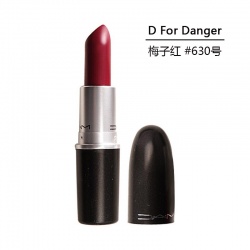 加拿大MAC魅可口红D For Danger#630号色(梅子红)3g