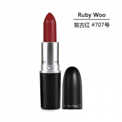 加拿大MAC魅可口红Ruby Woo#707号(复古哑光红)3g