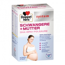 德國Doppelherz雙心孕安寶30天用量