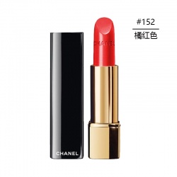 法国Chanel香奈儿炫亮魅力丝绒口红#152(橘红色)3.5g