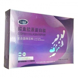 太愛肽美日肽能鱈魚膠原蛋白肽4g×20袋（紫色款）