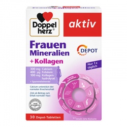 德国Doppelherz双心女性复合矿物质维生素30片