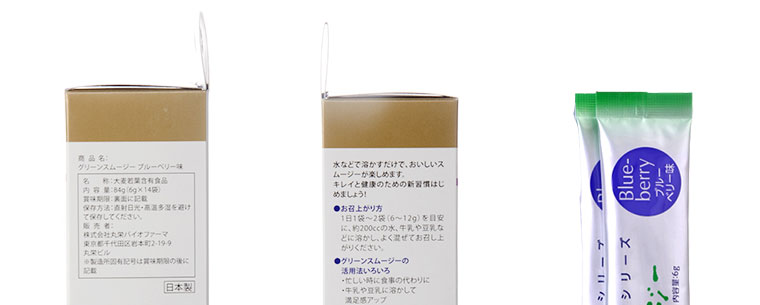 日本Maruei丸荣复合果蔬酵素粉(蓝莓味)细节图-3