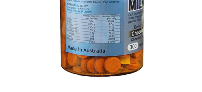 澳洲Healthy Care羊奶片咀嚼片(巧克力味)300片实拍图6