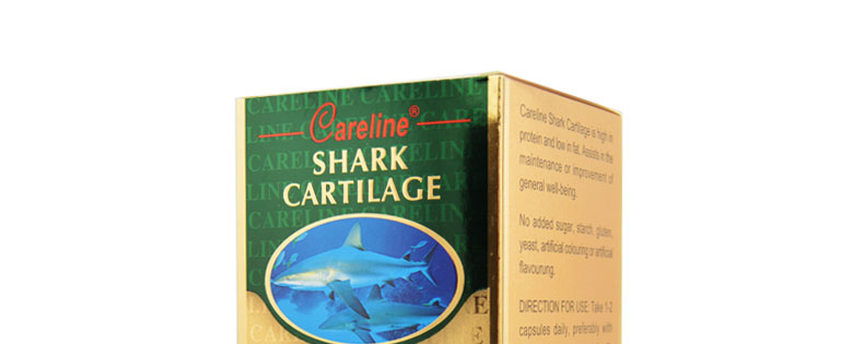 澳洲Careline凯灵鲨鱼软骨粉实拍图-3