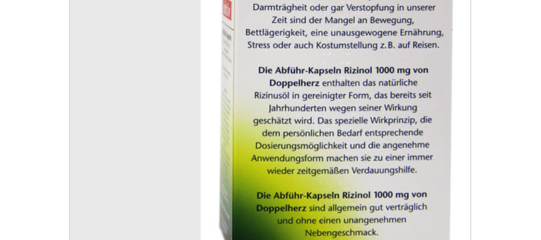 德国双心Doppelherz蓖麻油胶囊30粒细节图3