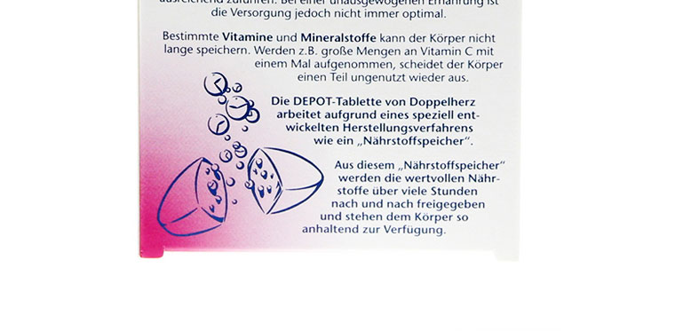 德国双心Doppelherz维生素C+锌+E美白片40片细节图4