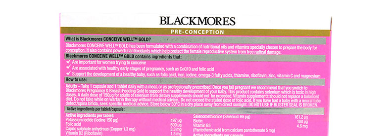 澳洲Blackmores澳佳宝孕前营养素实拍图-3