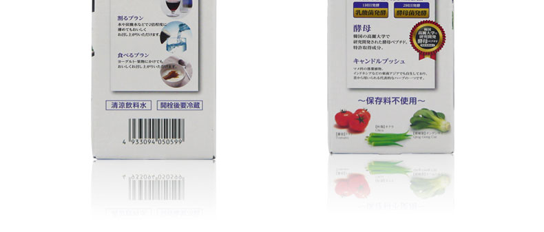 日本Metabolic酵素x酵母复合果蔬原液300ml实拍图-4