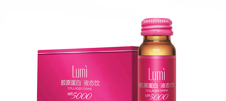 Lumi胶原蛋白液态饮6支/盒实拍图1