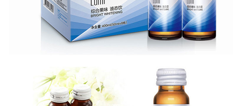 Lumi综合果味液态饮8瓶/盒实拍图2