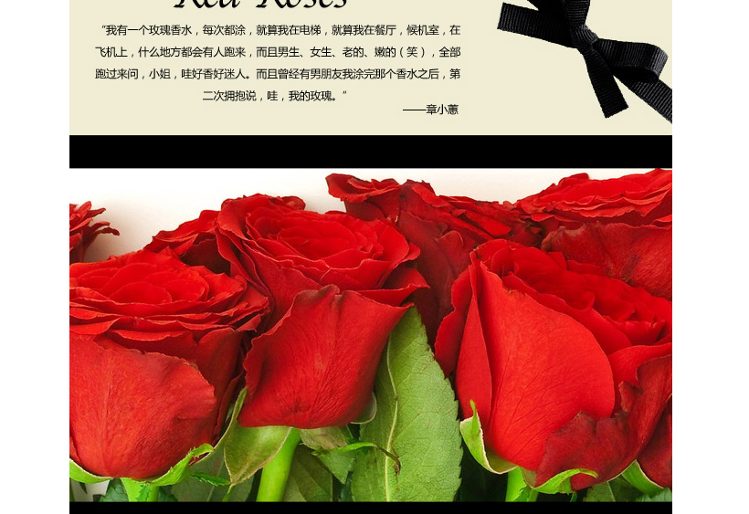 祖马龙红玫瑰香水多少钱