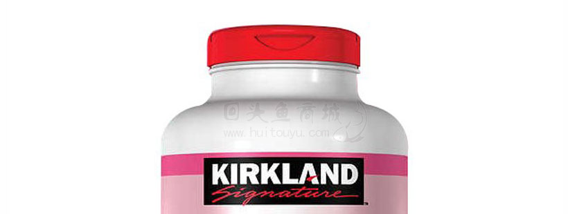 美国Kirkland钙片使用方法