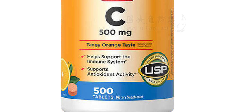柯克兰维生素C咀嚼片(橙味)500mg细节图-2