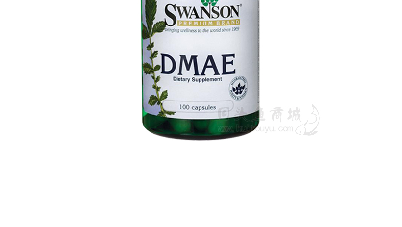 Swanson DMAE