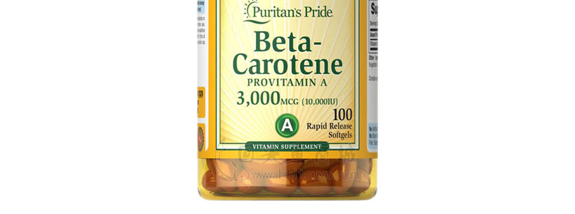 美国Puritans Pride普丽普莱β-胡萝卜素软胶囊用户评价
