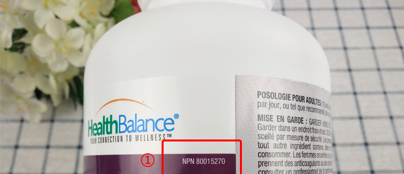 Health Balance大豆卵磷脂