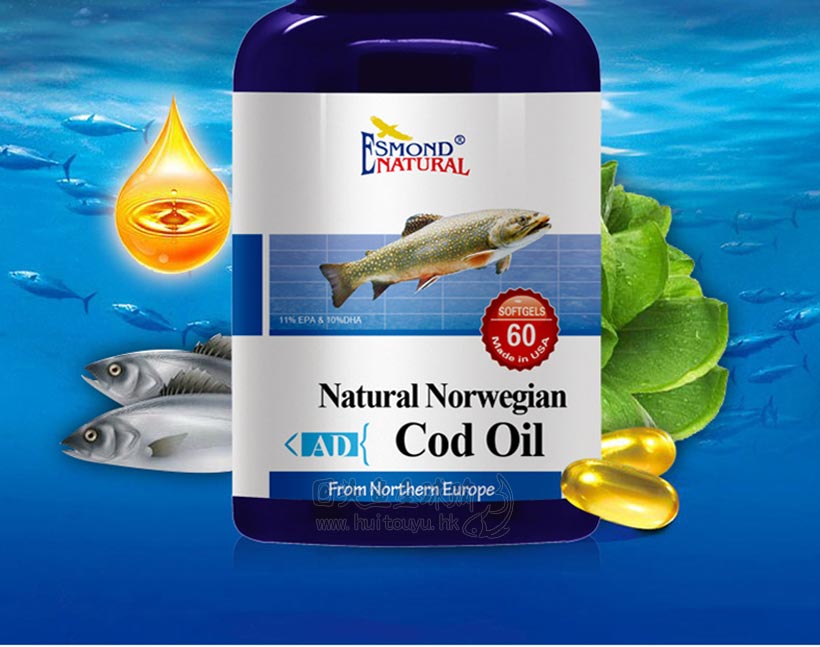 美国Esmond Natural爱司盟鳕鱼油软胶囊60粒食用方法