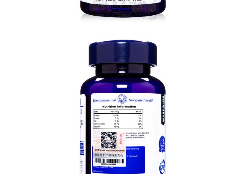 爱司盟磷脂酰丝氨酸用户评价