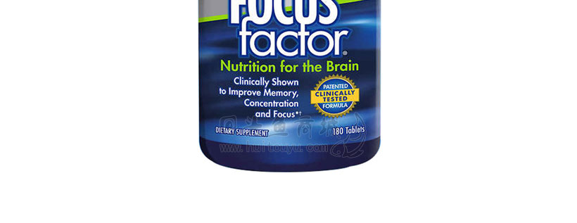 Focus Factor成人记忆力营养片食用方法