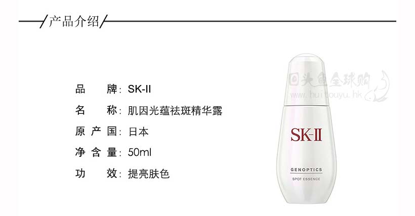 sk2小银瓶价格