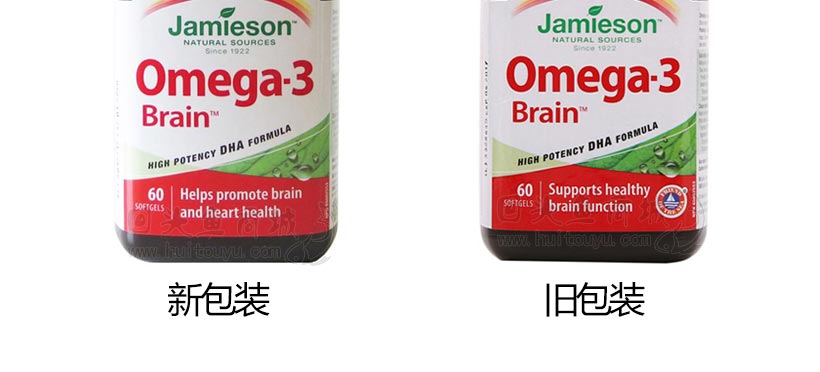 健美生Omega-3孕妇专用鱼油DHA实拍视频