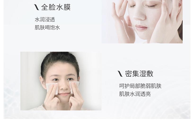 韩国AHC透明质酸爽肤水用户评价