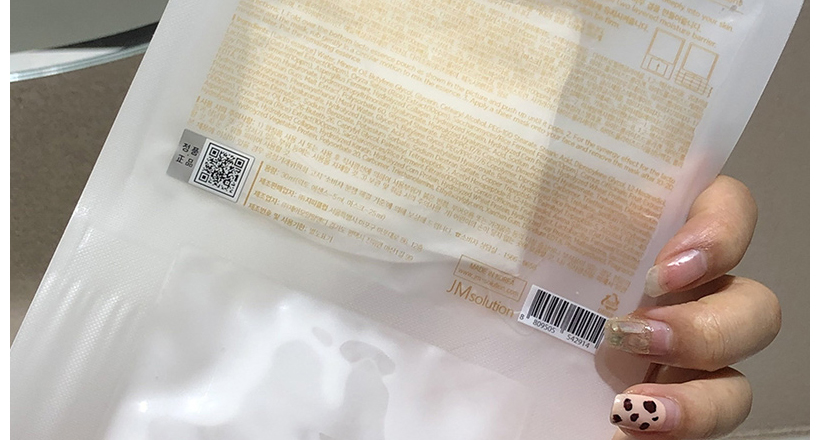 JM酵母乳黄金米面膜片装用户评价