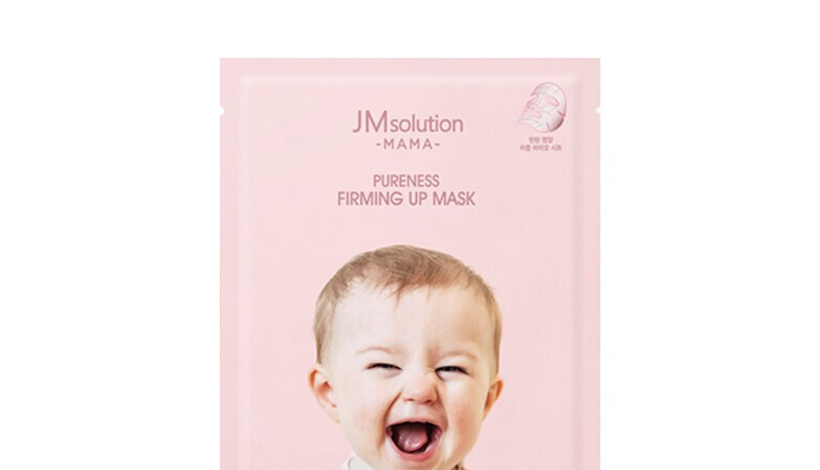 JM婴儿笑脸面膜小样用户评价