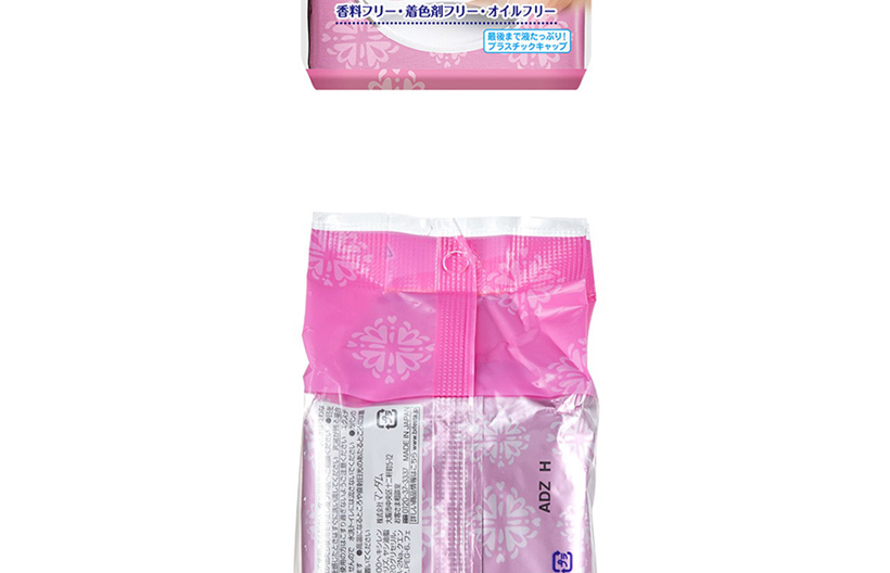 bifesta滋润型卸妆巾