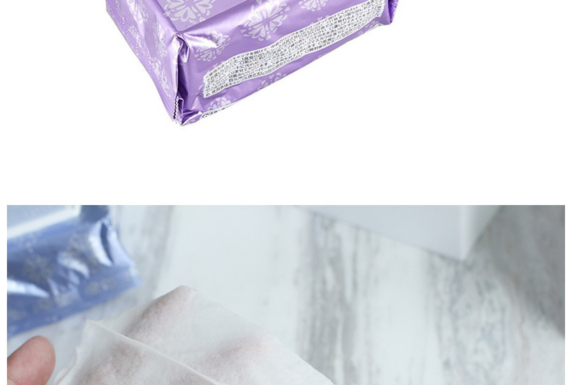bifesta紫色卸妆棉