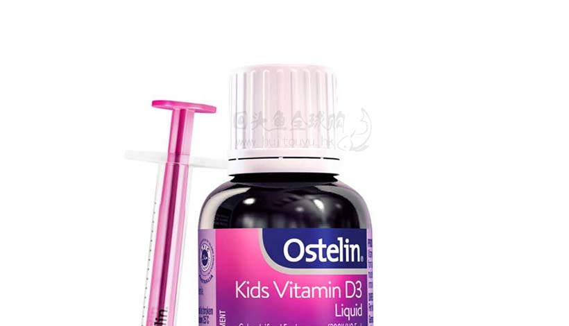 Ostelin维生素D3滴剂