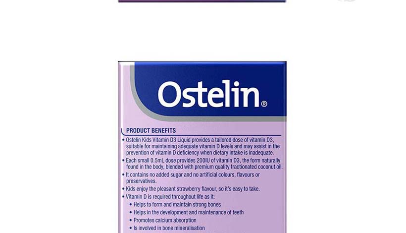 Ostelin维生素D3滴剂效果如何