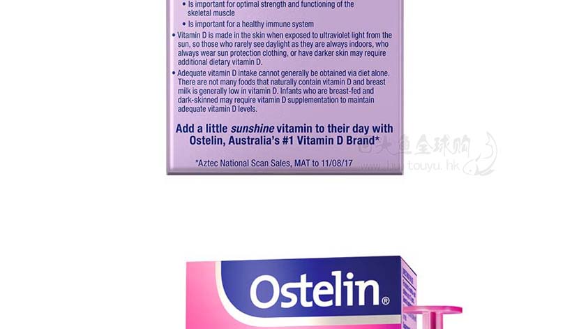 Ostelin维生素D3滴剂评价