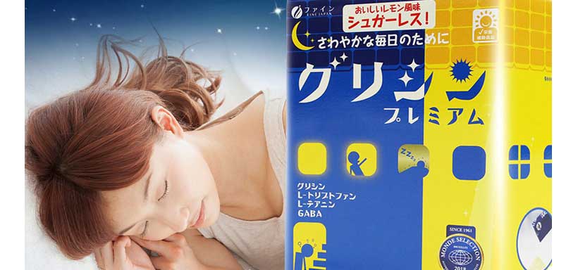 日本FINE谷丽馨睡眠氨基酸3