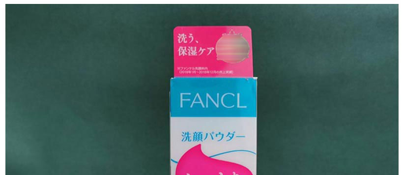 日本Fancl芳珂柔滑保湿洁面粉50g