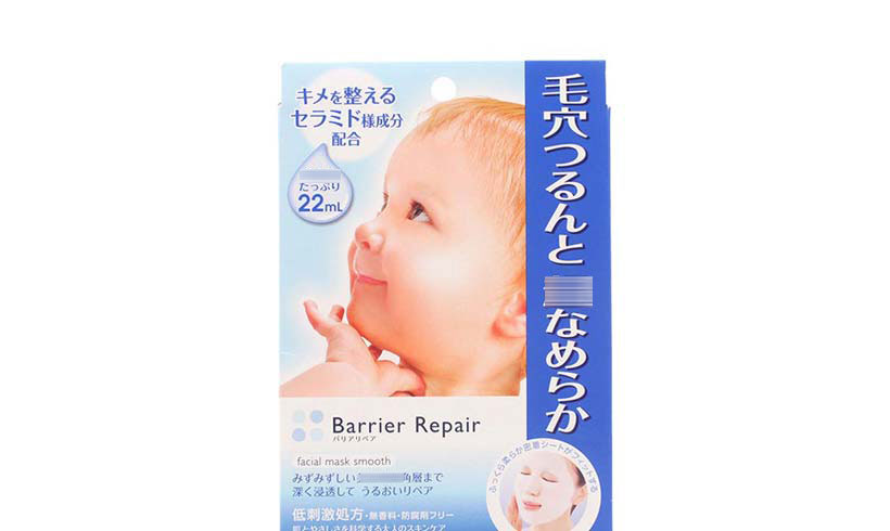 日本Mandom曼丹嬰兒面膜(藍色)5片裝