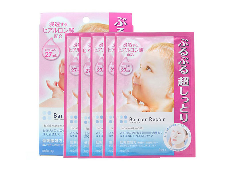 日本曼丹婴儿面膜粉色包装展示