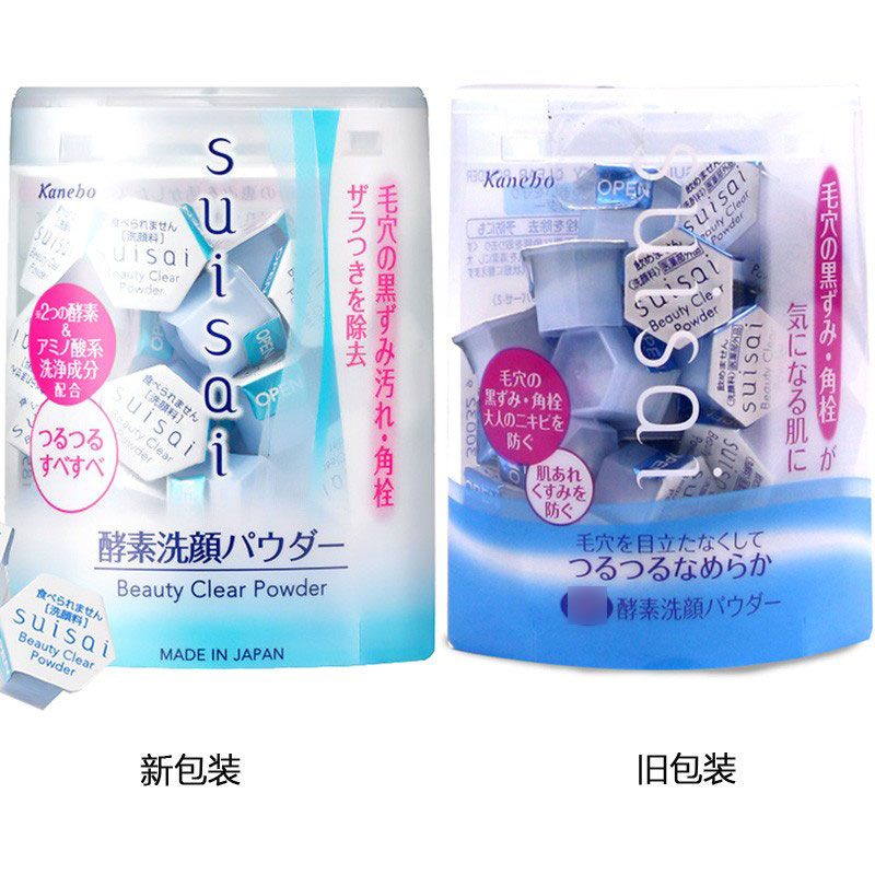 日本嘉娜宝酵素洗颜粉价格多少钱
