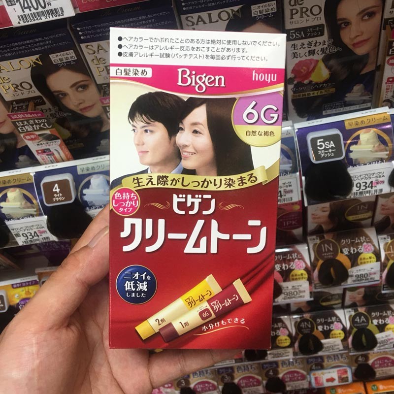 日本Bigen美源可瑞慕染发膏#6G(自然褐色)40g×2支