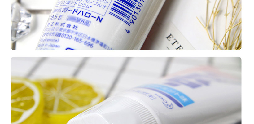 日本KAO花王防蛀牙膏价格