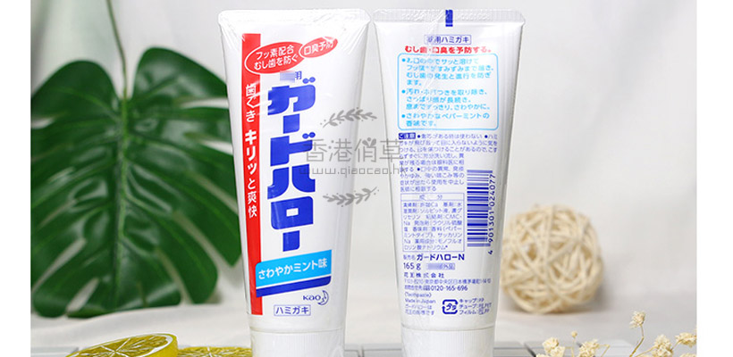 日本KAO花王防蛀牙膏实拍